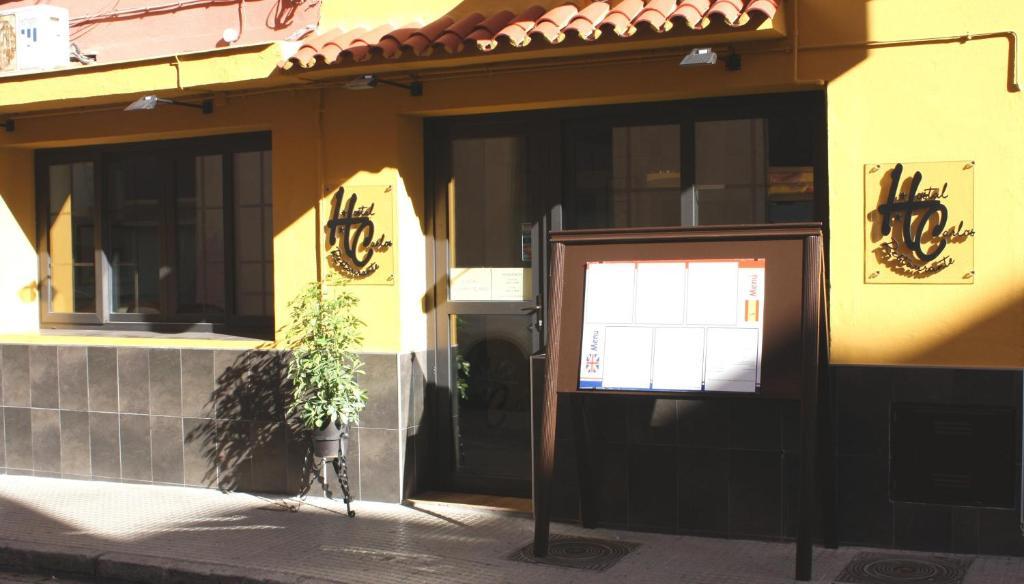 ホテルホスタル カルロス I La Línea de la Concepción エクステリア 写真